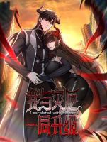 I Escalated With Calamity - Manhua, Action, Ecchi, Fantasy, Seinen
